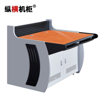监控操作台  安防监控控制台调度台 纵横Z1.C2双联双工位操作台