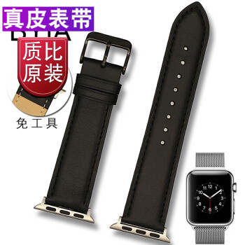 代用苹果手表apple Watch真皮表带柔软头层牛皮男女生运动型iwatch2蝴蝶扣表链黑色皮 黑色针扣38mm 图片价格品牌报价 京东