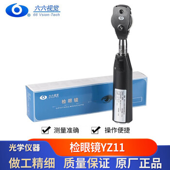 样品图片