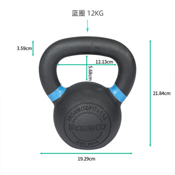 IRONWODŮʿʿרҵ 12kg