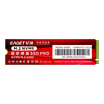 ݣEAGET S900lٹ̬ӲnvmeЭpcieͨʼǱ̨ʽSSDDIYװ S900L-2TB