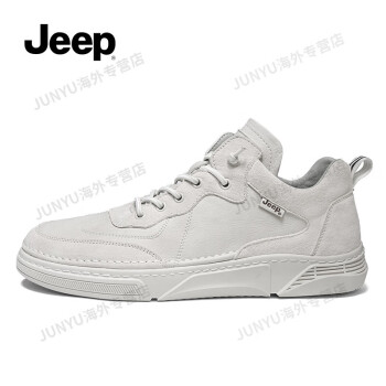 吉普jeep男鞋2024年夏季新款潮小白鞋子男款运动休闲真皮板鞋沙色39