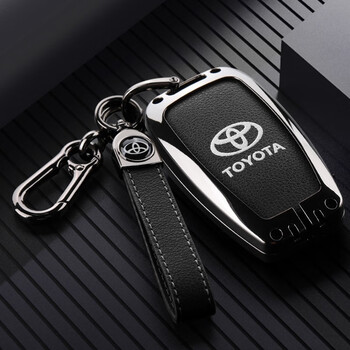 率扬适用2023款丰田奕泽钥匙套21款专用22奕泽izoa男女汽车壳内饰扣包