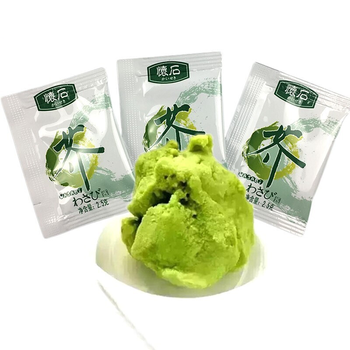 怀石芥末包25克x200小包芥末酱青芥辣小包装迷你包刺身kaiseki
