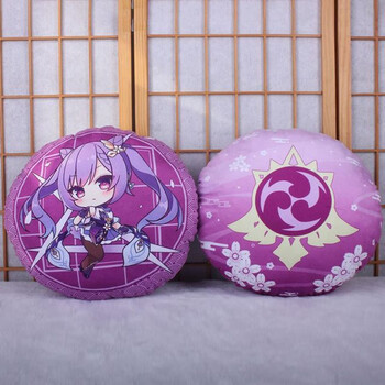 圆小米原神抱枕靠垫q版原神周边圆形抱枕钟离胡桃学生动漫卡通抱刻晴
