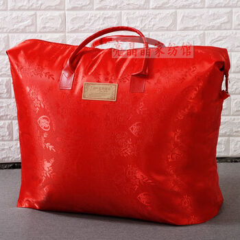 大红色棉被收纳袋结婚庆被子手提袋棉被棉花被厚毛毯包装袋特大号喜事