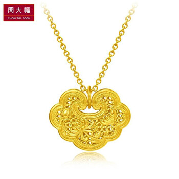周大福 传承系列 经典传承系列菊纹锁黄金足金吊坠 计价  f222731 678