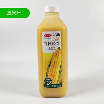 鲜榨玉米汁饮品味之园每日轻养大瓶饮品鲜榨玉米汁125l宴会饮料果蔬汁