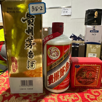 B16-2 贵州茅台酒2017年500ml 53%vol 1瓶－海关/政府-京东拍卖