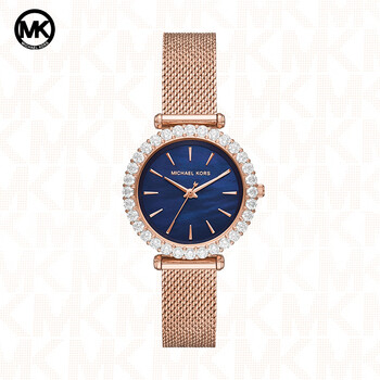 kors) mk手表女 编织表带 静谧蓝贝母表盘镶钻休闲石英女士腕表 mk