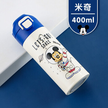 disney迪士尼儿童保温杯不锈钢男女便携防摔水杯中小学生保温杯 蓝白