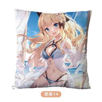 杰克前沿动漫方形抱枕公主连结咲恋周边学生宿舍抱枕午睡枕公主连接新