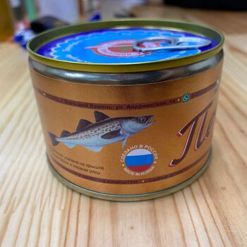 俄罗斯鱼罐头 鱼子酱 挪威银鳕鱼肝籽 海鲜特产 营养价值高 230g