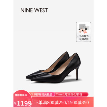 NINE WEST/ְҵŮЬɫͷϸǳͨڸ߸ЬNF201043KK ɫ 36