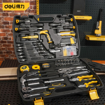 得力(deli) 工具箱套装电工工具套装多功能五金工具箱综合维修应急包 【套筒扳手155件套装】DL5967