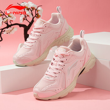 李宁女鞋运动鞋春秋季网面透气樱花复古休闲老爹鞋减震增高跑步鞋弱