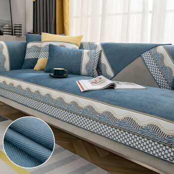 西子纱沙发垫四季通用防滑坐垫现代简约组合沙发皮沙发盖布垫子海浪