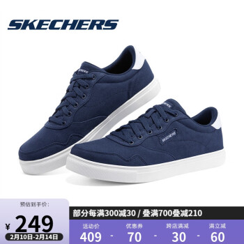 Skechers˹׼ʹʰٴЬ8790163NVY41.5