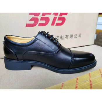 军校尉用际华3514三接头皮鞋3515全真皮三尖头军勾三节头男士黑皮鞋