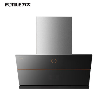 方太(fotile)cxw-258-j1(不带罩)集成烹饪中心 26.