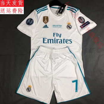 木兰旅1718赛季皇马主场足球服皇马7号罗纳尔多球衣c罗倒挂金钩足球衣