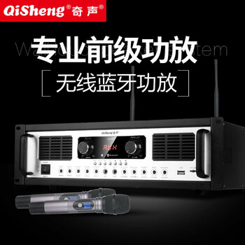 奇声功放机家庭影院大功率ktv卡包功放重低音家用蓝牙功放机q29 前级功放机 推荐搭配十二吋音响 图片价格品牌报价 京东