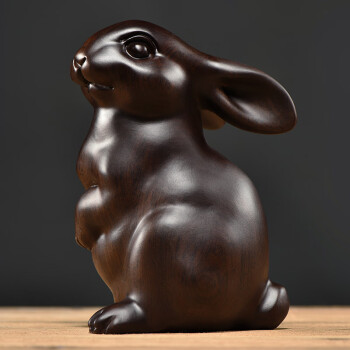 浣彩木雕兔子摆件风水十二生肖兔实木雕刻工艺品玄关装饰品电视柜酒柜