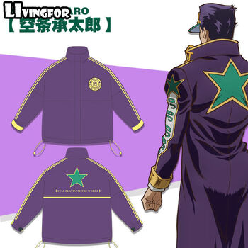 风披狼fengpilangjojo的奇妙冒险周边衣服空条承太郎外套防风衣jojo
