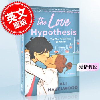 Ԥ ˵ The Love Hypothesis  Ӣԭ Ali Hazelwood ѧ һ С˵ ˵ һ