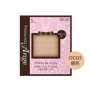 苏菲娜粉饼sofina苏菲娜ange漾緁轻妆绮肌长效粉饼97g一抹打造无瑕柔