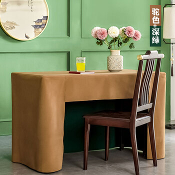 softpro加厚办公会议台尼桌布活动展会酒店会议室桌子罩加厚绒面台泥