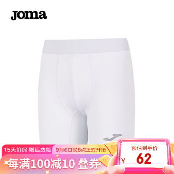 JOMAͯ˶̿ٸɽѵܲпͯŮͯ ɫ 150