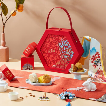 全聚德月饼礼盒传统糕点精制五仁豆沙枣泥蛋黄莲蓉广式京式月饼大月饼