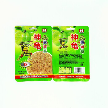 幸鸾鲜有志食品神龟粉新酸梅茶山楂茶28克校园零食开袋即食酸甜 酸梅
