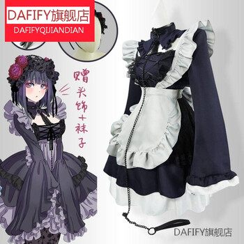 dafify*更衣人偶坠入爱河cos服黑江雫女仆装 喜多川海梦cos日 泳衣 l