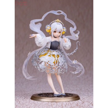 现货 myethos国家宝藏葡萄花鸟纹银香囊手办摆件镜叔 团购 现货 顺丰