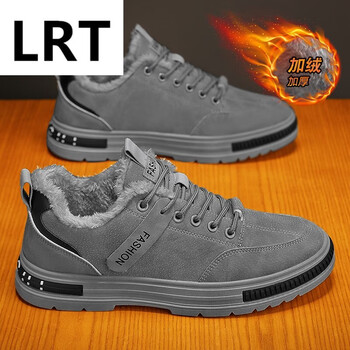 绒保暖工地上班工作劳保二棉鞋男士低帮 (主图款)灰色 41【图片 价格
