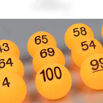 马呼屯 黄色1-100号码球摇号球