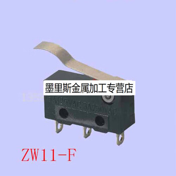 厂家微动开关 行程开关 限位开关 zw11-f铜触点商品型号mpn复制品牌