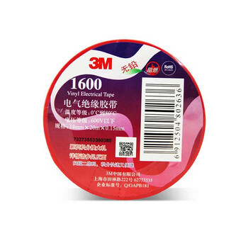 3M 1600#电工胶带 电气绝缘胶带 PVC电工胶布 无铅耐磨防潮耐酸碱 【红色 18mm*20m*0.15mm】