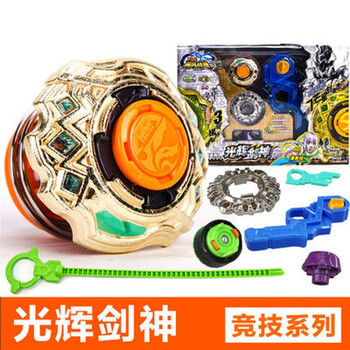 奥迪双钻飓风战魂陀螺2爆裂版混沌天翔烈风光翼s光辉剑神玩具 竞技版