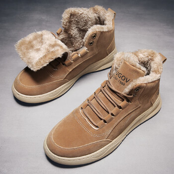 雪地靴男士冬季男鞋加绒加厚保暖东北高帮皮毛一体防寒防滑大棉 卡其
