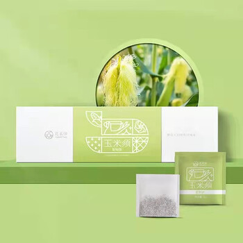 花禾恬 玉米须茶 养生茶粮食茶 便携礼盒装2gx30袋*2盒