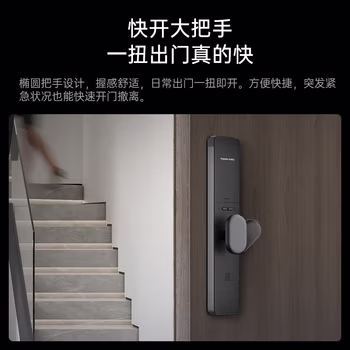 来吐槽一下：凯迪仕Q7-W 智能锁优缺点来看看，是否还划算,真实使用感受!
