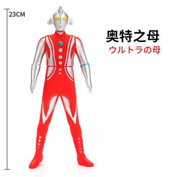 奥特曼公仔机器人玩具怪兽迪迦塞罗儿童男孩手办模型地摊 奥特之母