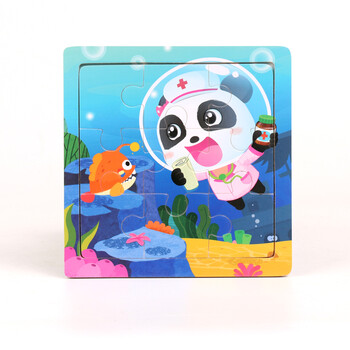 木之美拼图宝宝巴士9片18片24片36个月以上9片宝宝游泳