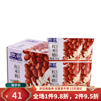 海象人蝶泉红枣牛奶袋装云南大理新希望邓川蝶泉牛奶250g12袋包