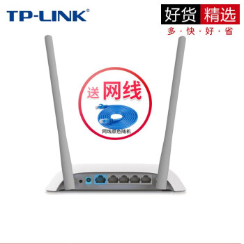 TP-LINK · ǧ׶˿ ·wifi  ȶǽټð칫· WR842N װ