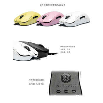 VAXEE NP01S WIRELESS 无线 AX/ZYGEN NP 有线游戏FPS鼠标 正品 NP01S WIRELESS无线【图片 价格 ...