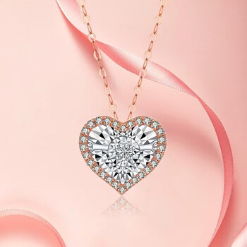 18k金项链真钻石满钻爱心灵动吊坠七夕情人节礼物水贝钻石项链女 k红